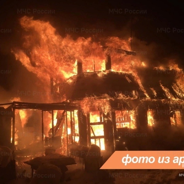В Лисино-Корпусе горел частный дом