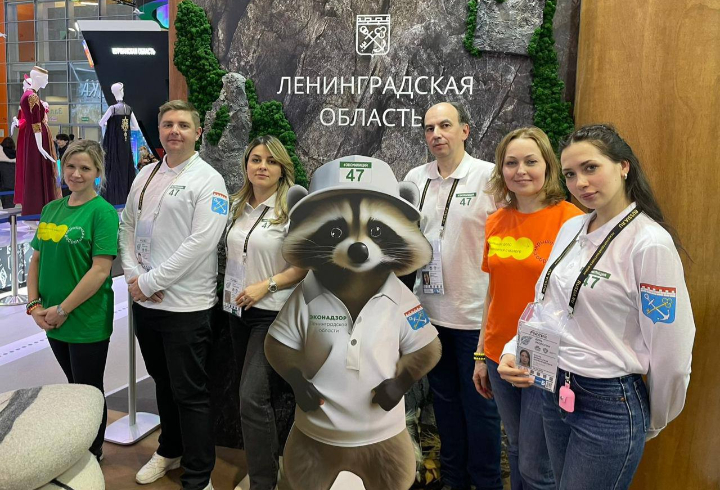 Талисмана экологии Ленобласти Енота Кузеньку представили на выставке-форуме «Россия»