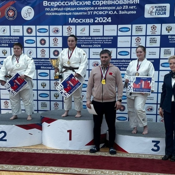 На всероссийских соревнованиях по дзюдо Александра Ковалёва из Тосно стала лучшей в своей весовой категории