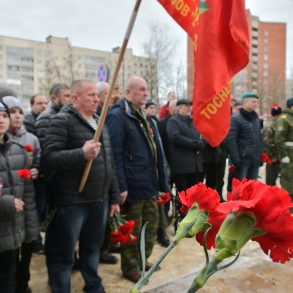 Обращение глав Тосненского района по случаю Дня памяти о россиянах, исполнявших служебный долг за пределами Отечества