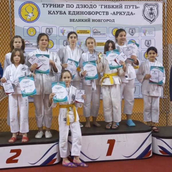 Тосненские дзюдоисты завоевали 21 медаль на представительном турнире в Великом Новгороде