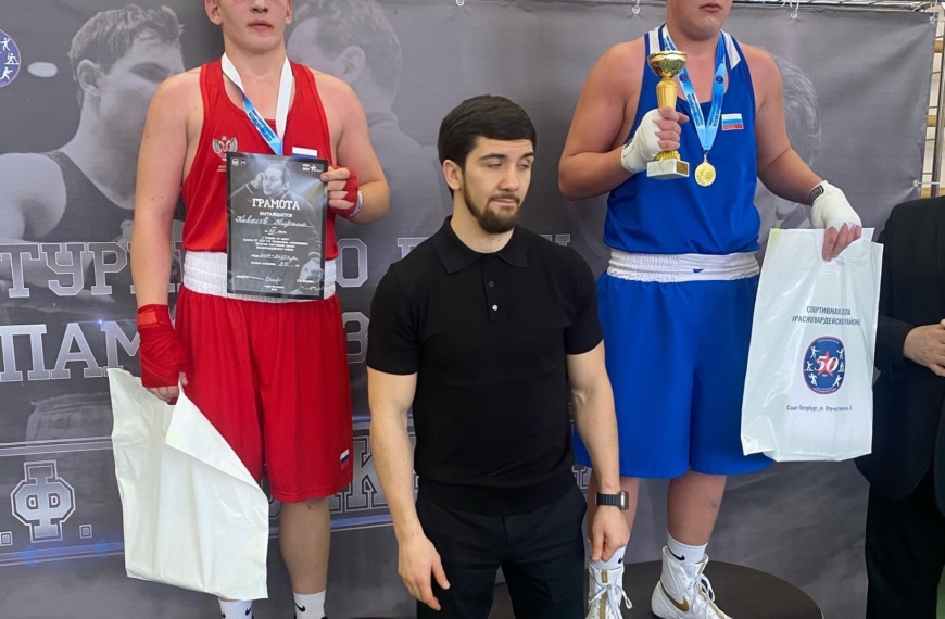 Матвей Бачмага и Роман Долгов из Тосно завоевали медали на представительном турнире по боксу в Петербурге
