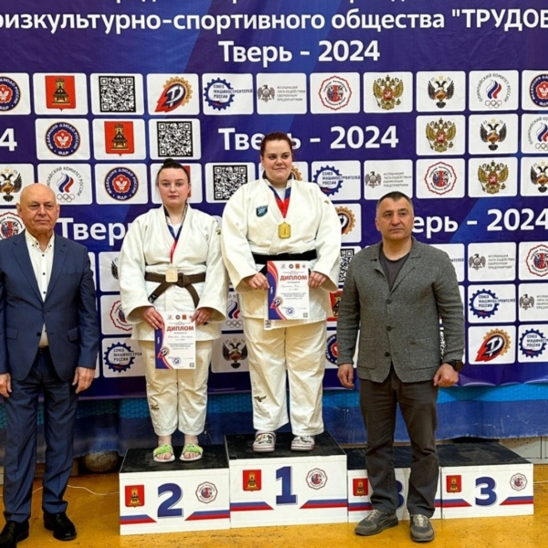 Александра Ковалёва из Тосно стала второй на всероссийских соревнованиях по дзюдо